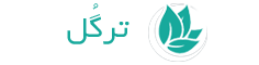 باقالی